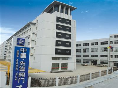 生产车间 1
