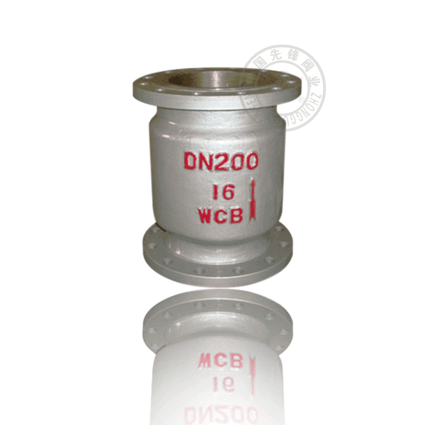 H42H-16C 法兰升降立式硬密封铸钢（WCB）止回阀